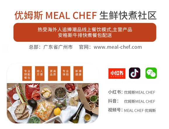 QQ截图20220811145415.jpg