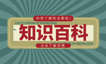 2022年过年高速公路免费到几号？从什么时候开始免费？