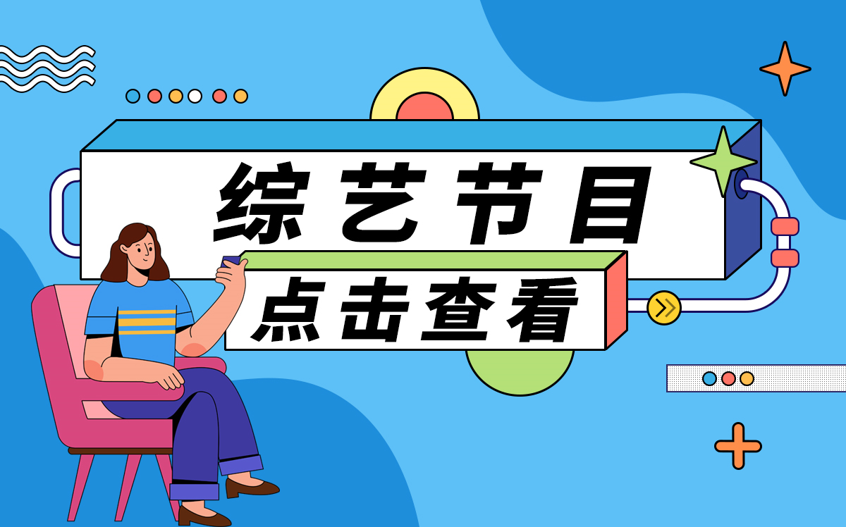 即时焦点：欧盟报告说欧洲可能正经历500年来最严重干旱