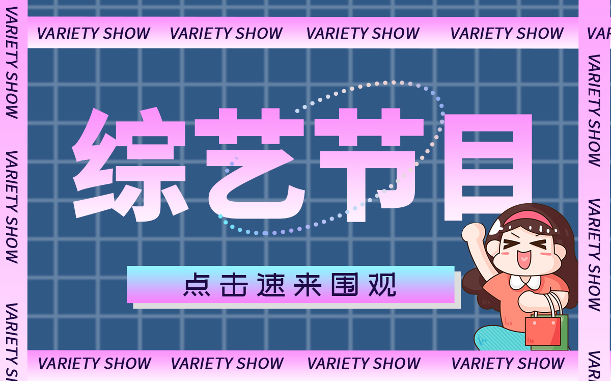 【当前独家】北京顺义展区亮相HICOOL 2022全球创业者峰会