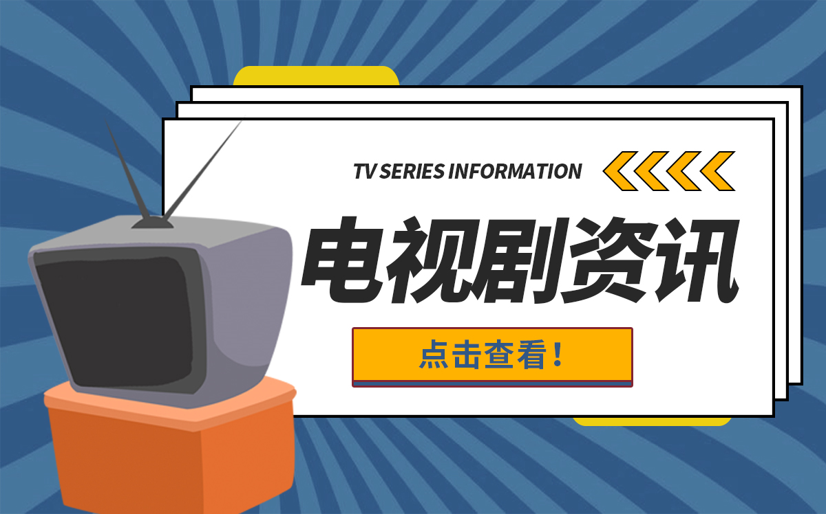 当前速讯：三星2022年电视新品再度来袭 开启中国市场新纪元