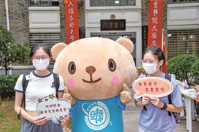 沪上高校错峰开学 别有深意“开学礼”承载深深希翼