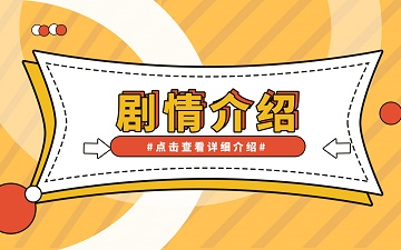 每日信息：联想集团发布最新ESG报告 探索高质量增长新范式