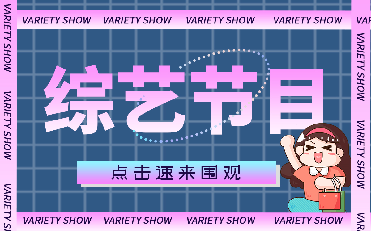【天天報(bào)資訊】要取消Home鍵?iPhone SE 4的尺寸將與iPhone XR相同