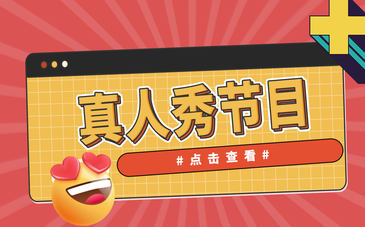 焦点快播：北京市发出全国首张加载“企业码”营业执照