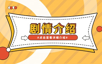 微資訊！消息面擾動(dòng)壓制賽道股 資金轉(zhuǎn)戰(zhàn)低位價(jià)值股