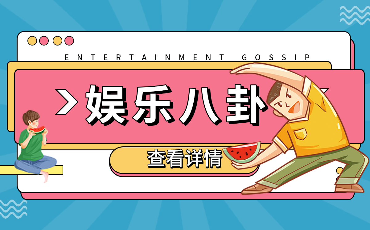 每日看点!从大行中报透视金融支持实体质效