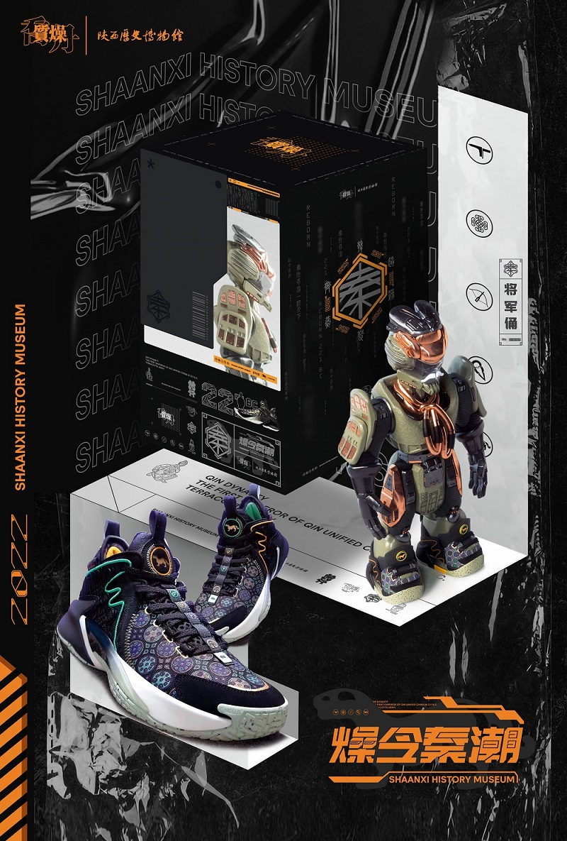 http://www.xcctv.cn/uploadfile/2022/0902/20220902020818108.png