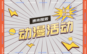 今日观点!知识改变命运 脑瘫小伙自学编程年入300万