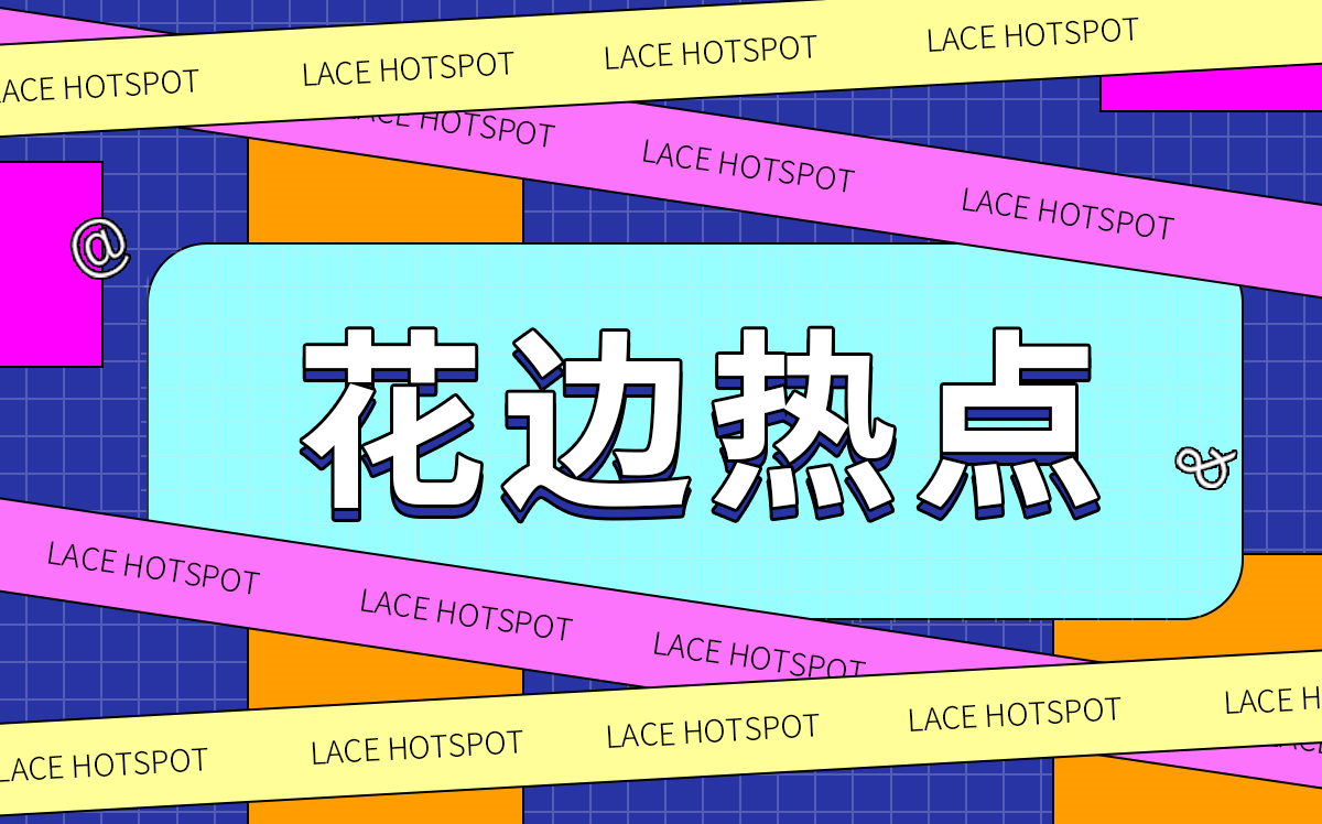 最新资讯：【城事】新城区：“门前三包”见实效 市容市貌更有序