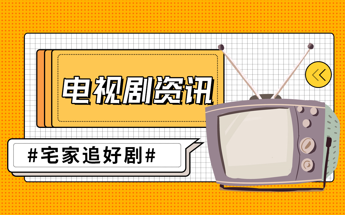 天天头条：河北保障农村低收入群体住房安全