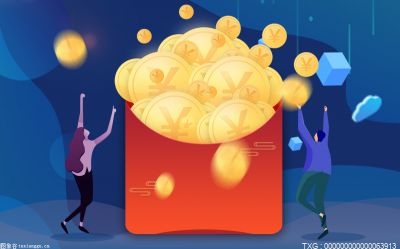 股票配股是好事還是壞事？財通證券配股是利好還是利空呢？