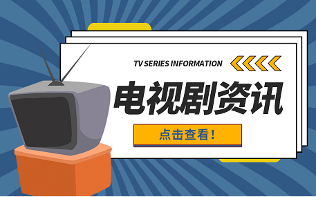 回家的诱惑主题曲叫什么名字演唱者是谁？回家的诱惑和回家的欲望是同一部电视剧吗？