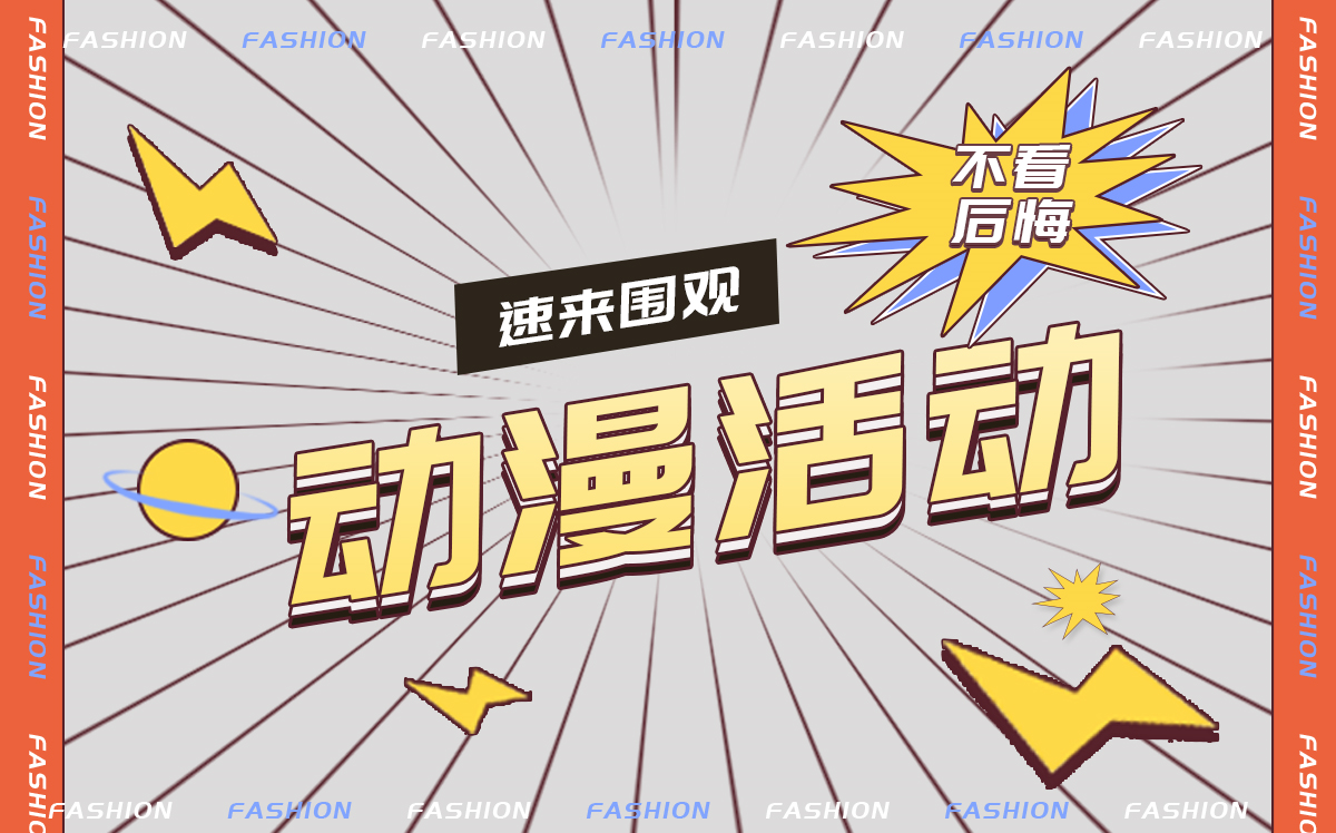 當(dāng)前快訊:9金3銀4銅！昆一中西山學(xué)校在全國射箭錦標(biāo)賽斬獲驕人成績