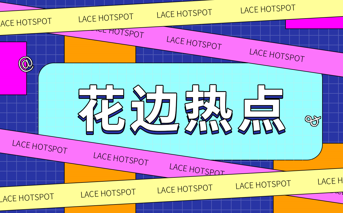 當(dāng)前熱門：五年質(zhì)保 只換不修！128G固態(tài)U盤僅需39.9元