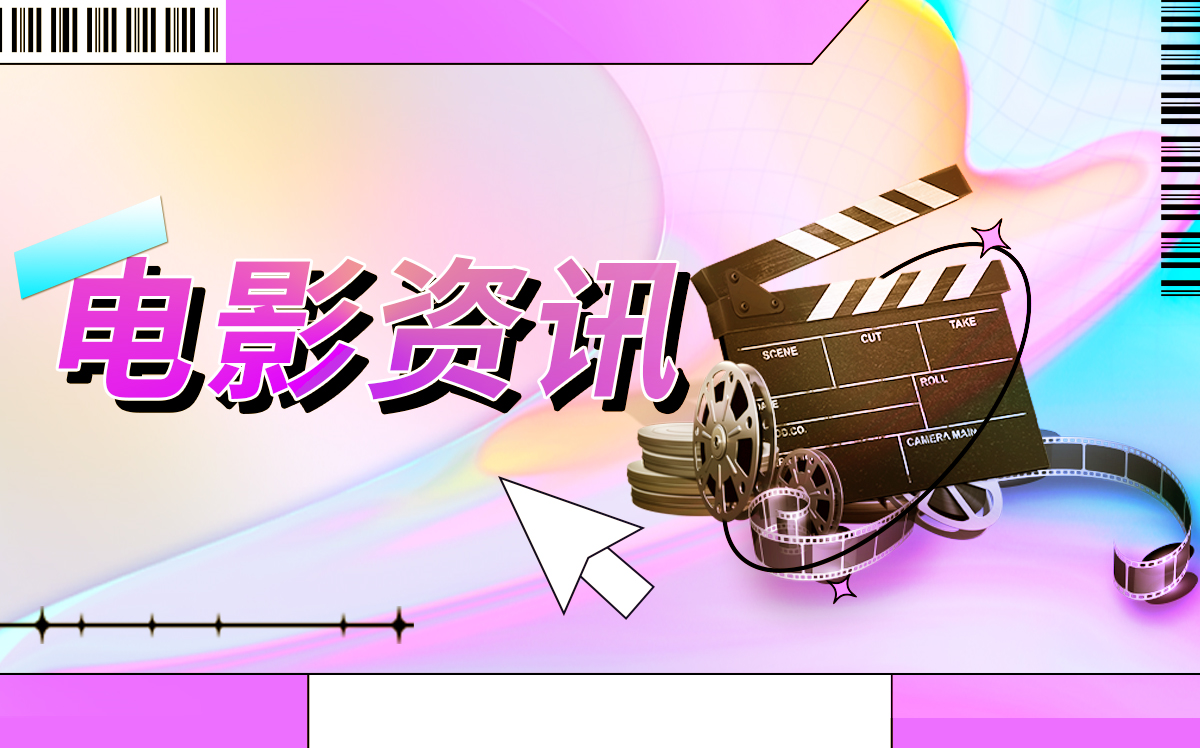 【世界報資訊】微紀錄片｜回音