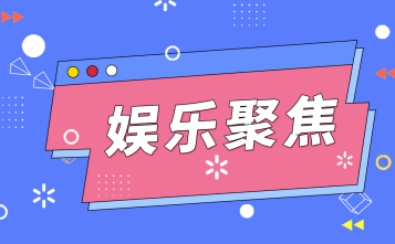 抖音十大音乐人排行榜 抖音音乐人彭建强个人资料