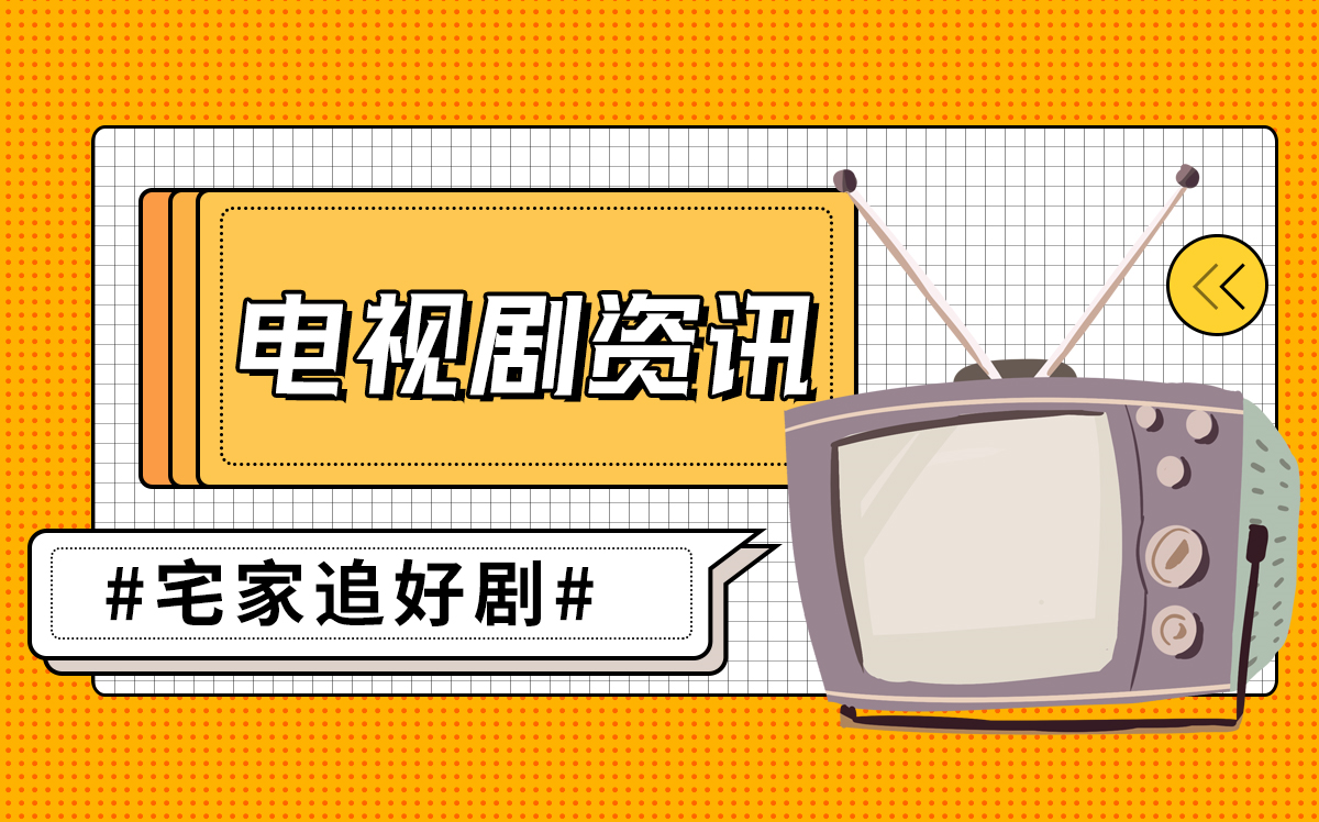 天天速讀：東湖評論：推廣隱私面單，“里”“面”都要兼顧