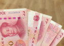 人民币汇率破“7”有哪些影响？对内部的物价影响很小