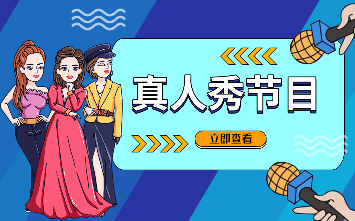 环球今日报丨“被罚做深蹲，后来变成用橡胶棒打，之后升级成用电棒电……”