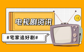 環(huán)球快報(bào):9.9元 五菱星馳SUV開啟盲定 零百僅需8.7秒