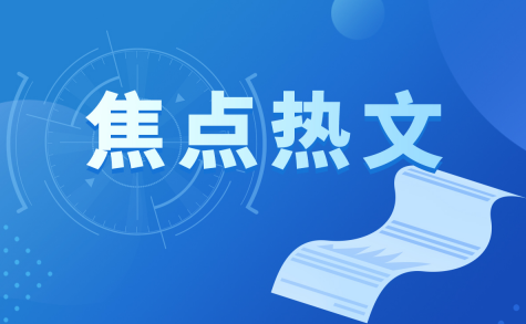 上海迪士尼放烟花时刻 多对情侣流水线式接吻拍照引热议