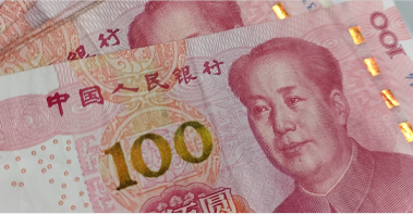 超过日元！人民币成为全球第四位支付货币 