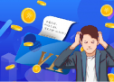 银行信用卡停息挂账有什么好处？信用卡停息挂账最新政策