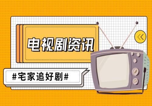 全球新动态：两家单位获评省级非遗工坊