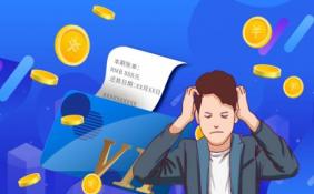 焦點觀察：熱度后勁不足！消息稱蘋果已放棄iPhone 14系列增產(chǎn)計劃