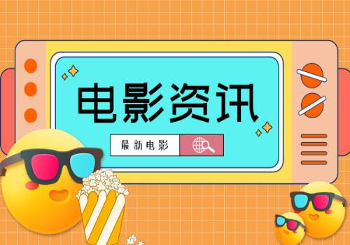 每日快讯!社区主播讲西山 | 国庆亮相！快来为西山区15个街心花园投票