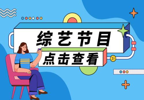 全球最新：云南省市场监管局发布消费提示