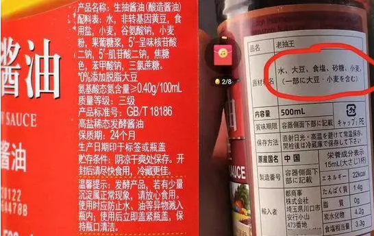 0添加真的更好吗？我们应该如何看待食品添加剂？