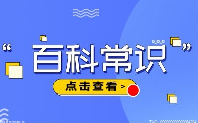 染发对身体有什么伤害？染发会导致脱发吗？染发后怎么护养头发？