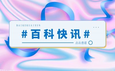 世界六大沉船事件具體是怎么發(fā)生的?泰坦尼克號(hào)沉船怎么回事？