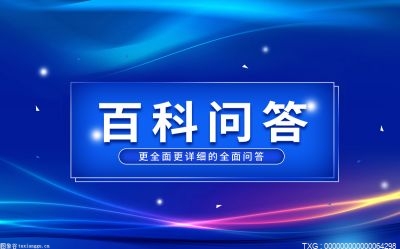 人没有生命体征与死亡有什么区别？人体生命八大体征