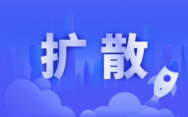 从吹空调到穿秋裤 这个冬天会出现极端寒潮吗?