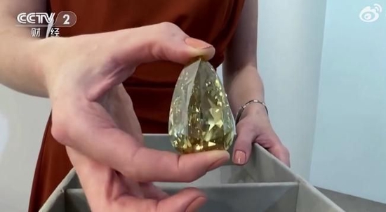 全球最大无瑕疵钻石估价约1亿元 世界三大骗局钻石