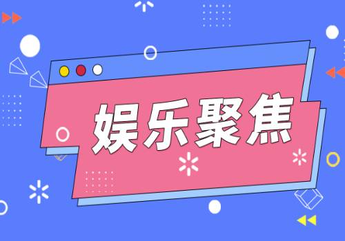 【世界獨(dú)家】腮幫子有時(shí)候“咔噠”響，究竟是什么問(wèn)題？了解下