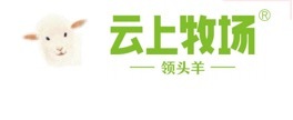 云上牧場領(lǐng)頭羊羊奶粉脫穎而出 破局中老年高端奶粉同質(zhì)化