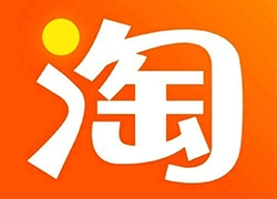開淘寶店賣什么好？開個淘寶店賣什么最合適？