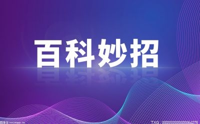 为什么帆布鞋洗完会发黄？帆布鞋洗完发黄怎么处理？