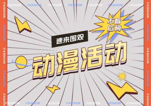 当前头条：《个人养老金实施办法》公布 你关心的消息都在这！