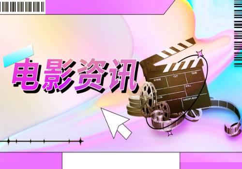@所有人 12340誠邀您為平安紅河代言