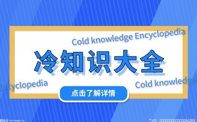 地震云是真实存在的吗？地震灾害与地震云有什么关联？