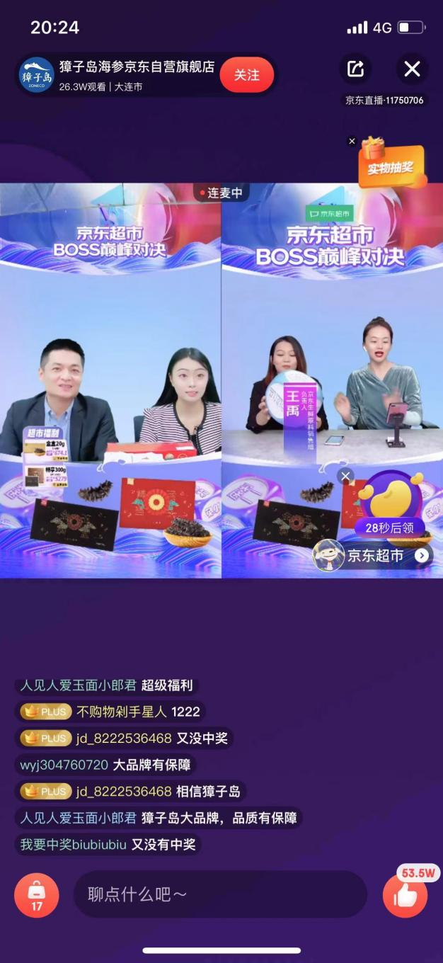 http://www.xcctv.cn/uploadfile/2022/1110/20221110055816824.png