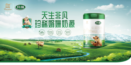 逆勢(shì)大幅增長(zhǎng)399%,輝山奶粉做對(duì)了什么?
