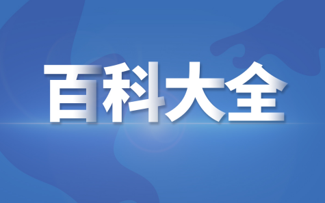 n95和kn95哪个效果好？n95口罩放久了还能用吗？