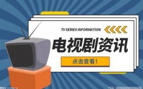《雪中悍刀行》湖底老魁的真實身份是什么？湖底老魁結局如何？