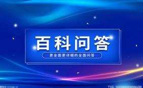 冰雪皇后奶茶加盟有什么條件？冰雪時光奶茶價目表